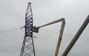 Новини України - Відключення світла у п'яти областях - Укренерго