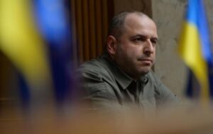 Новини України - Відомо, коли делегація України прибуде до Стамбула