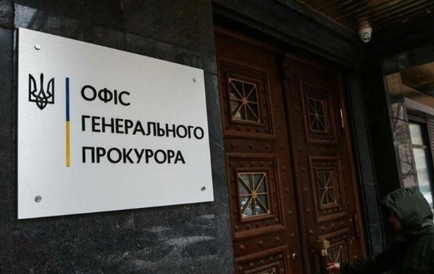 Новини України - Військовий РФ отримав довічне за розстріл авто з цивільними на Чернігівщині