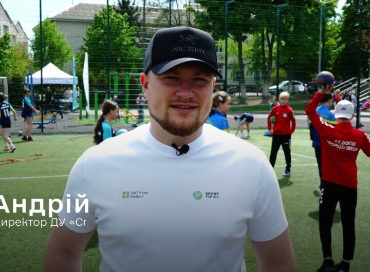 Київщина: відкрили IV обласний етап проєкту «Пліч-о-пліч всеукраїнські шкільні ліги»