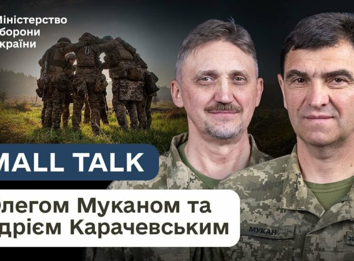 Повернути стійкість: як армія вибудовує систему психологічної допомоги