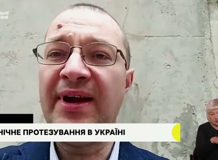 Біонічне протезування. Гостьова студія з Віталієм Музиченко, гендиректором Фонду.