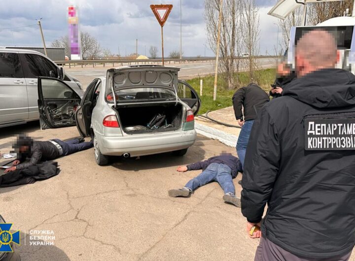 Новини України - Затримано 13 організаторів схем для ухилянтів