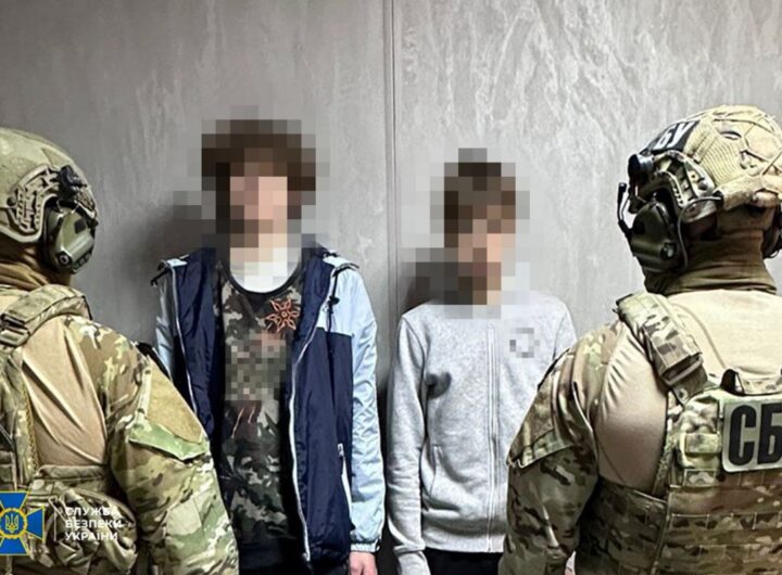 Новини України - Затримано агентів РФ, які намагалися підірвати наряд поліції