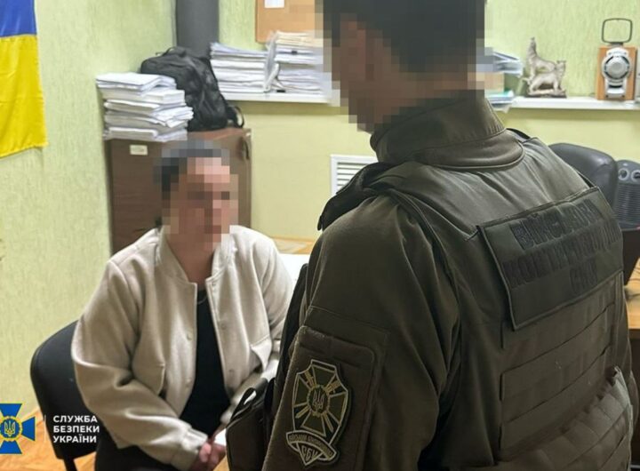 Новини України - Затримано агентку РФ, яка готувала удари по Полтавщині