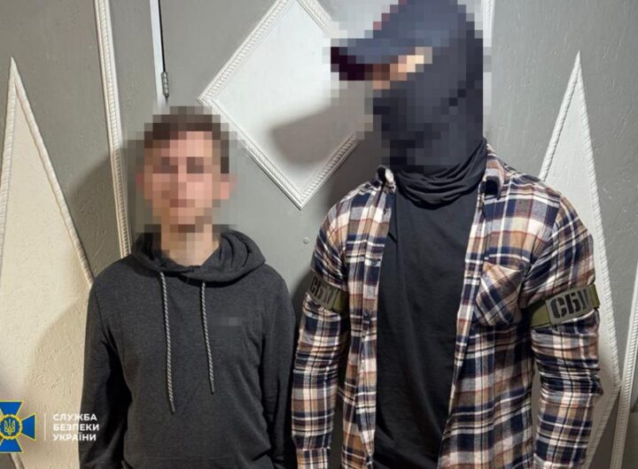 Новини України - Затримано підпалювачів, які працювали на РФ