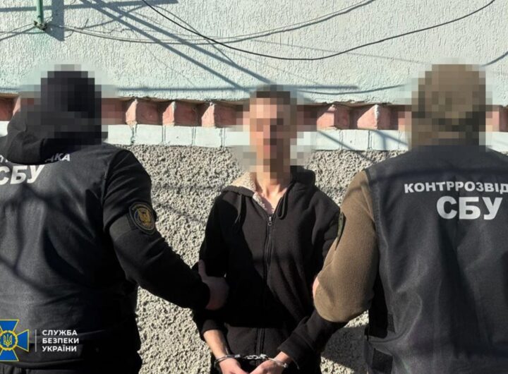 Новини України - Затримано російського інформатора, який готував удари по Миколаєву