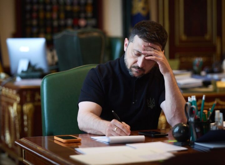 Новини України - Зеленський провів розмову з главою Євроради