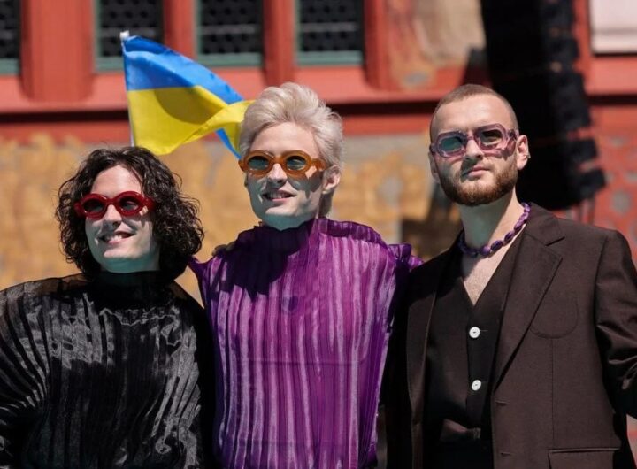 Новини культури - Ziferblat з’явилися на відкритті Євробачення-2025