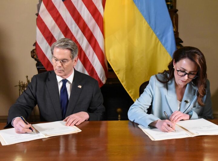 Новини України - ЗМІ дізналися важливі деталі угоди про надра