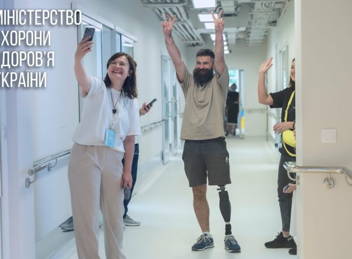 Superhumans у Дніпрі: міністр Віктор Ляшко взяв участь у відкритті нового центру реабілітації