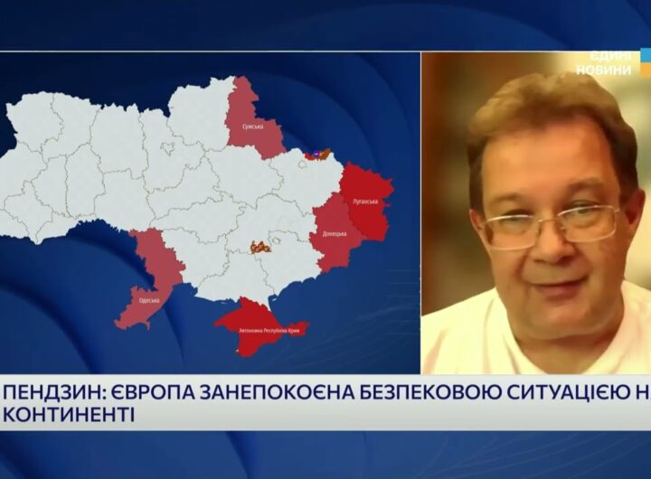 Економічна зброя проти кремля: Погляд Олега Пендзина на нову угоду з США