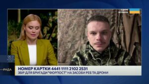 "Форпост" на передовій: тактика рф, бої за Вовчанськ і збір на РЕБ | Артем Козлов