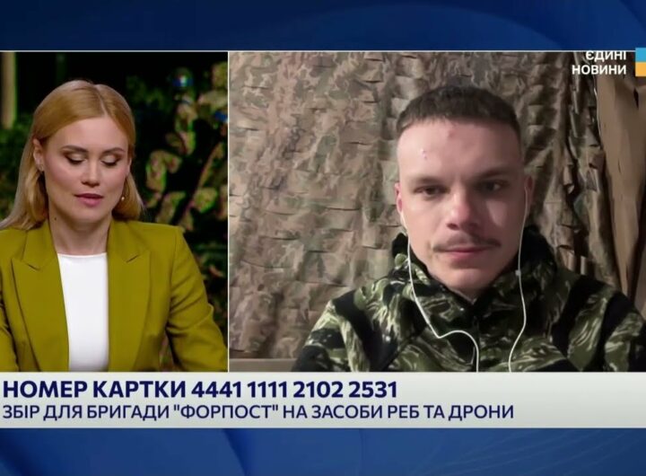 "Форпост" на передовій: тактика рф, бої за Вовчанськ і збір на РЕБ | Артем Козлов