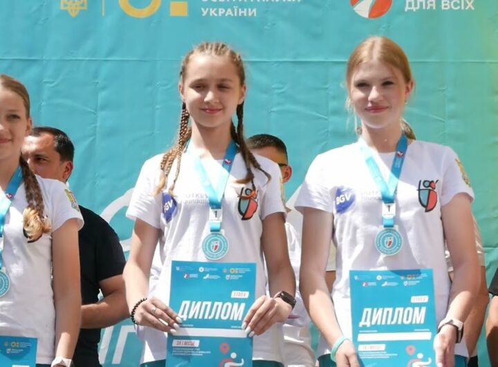 Фінал зі спортивного орієнтування: «Пліч-о-пліч всеукраїнські шкільні ліги»