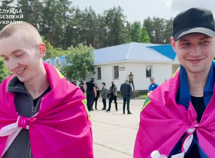 СБУ показала ексклюзивне відео обміну полоненими 12 червня