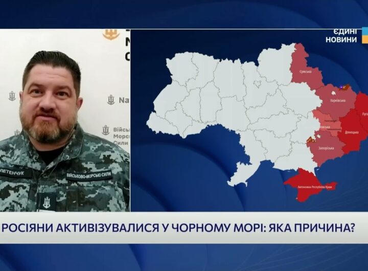 Тактика флоту рф: чому ворог нарощує активність у морі | Дмитро Плетенчук