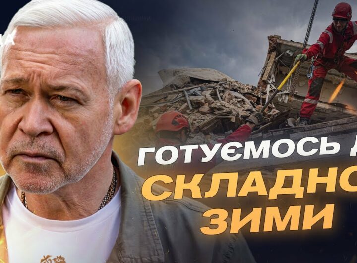 Ворог б'є по Харкову щодня, але люди не здаються — проєкти відновлення тривають | Ігор Терехов
