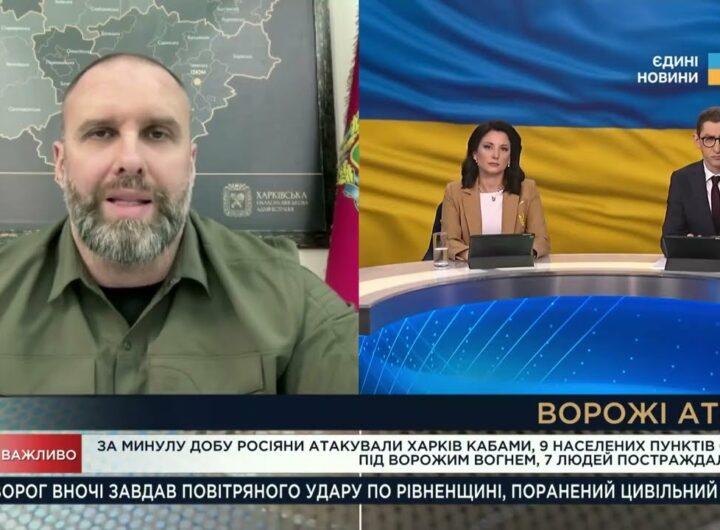 Масовані удари по Харкову: наслідки атак та плани з відновлення | Олег Синєгубов