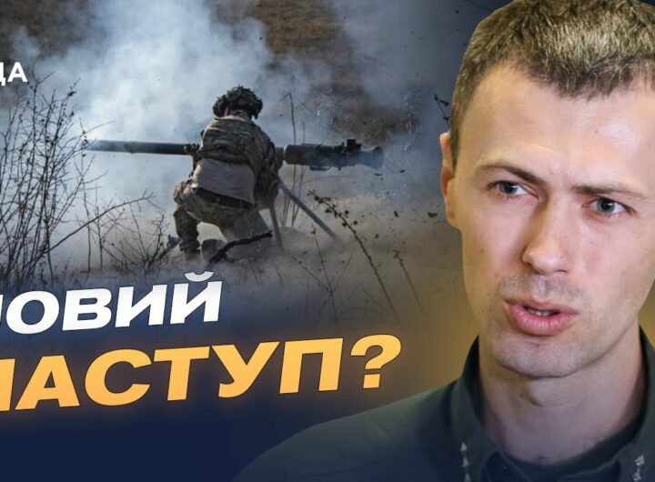 Сумщина та північний кордон: чи готується ворог до нового наступу? | Андрій Демченко