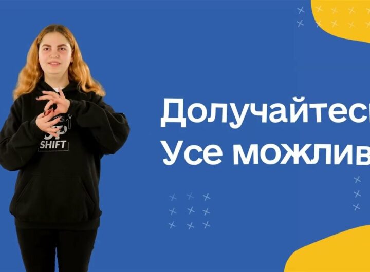 Жестова мова.Загальновживані. Побут. Частина друга