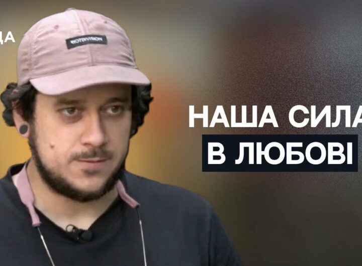 Весілля під обстрілами: як кохання не здалося і стало символом незламності | Не може інакше