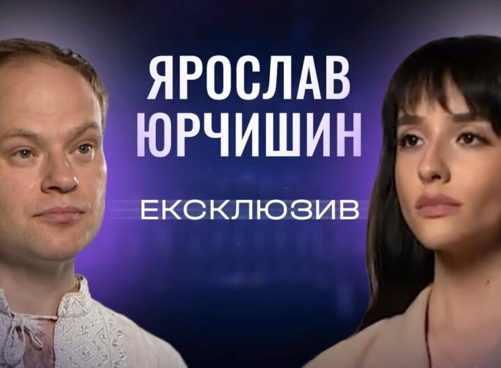 Свобода слова під час війни: виклики, фейки і телемарафон. Ярослав Юрчишин | ЕКСКЛЮЗИВ!