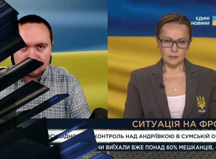 Ситуація на фронті: чому ворог зосереджений на прикордонних областях | Ігор Чаленко