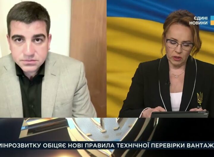 Держбюджет зріс: пріоритети витрат і допомога партнерів | Павло Бакунець