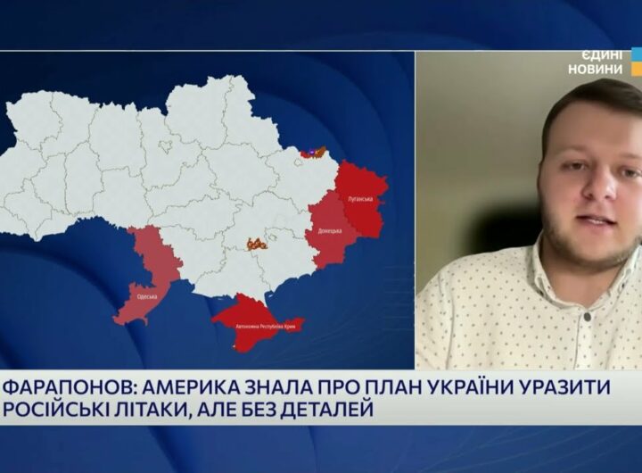 "Павутина" СБУ і страх кремля: що насправді лякає росію | Владислав Фарапонов