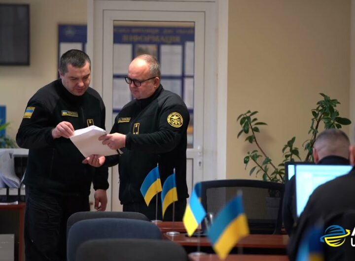 АЕО для міжнародного бізнесу: прозорість, швидкість і ефективність