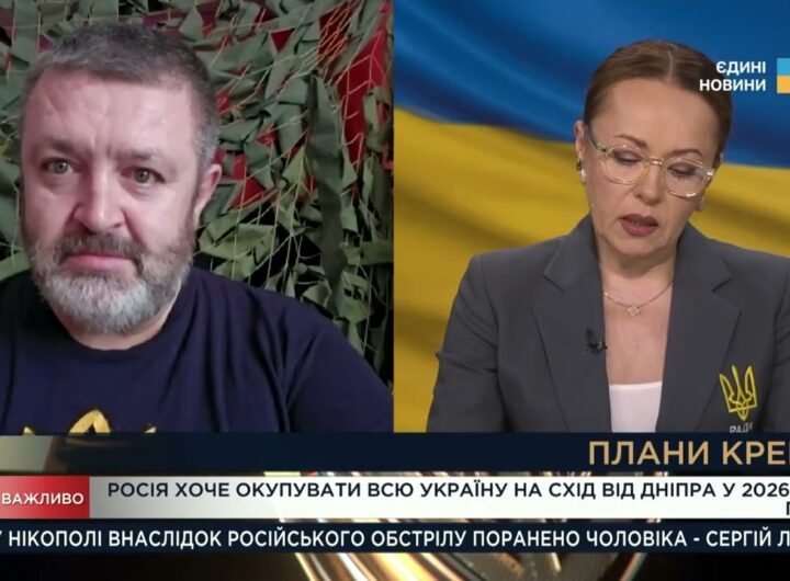Удари по тилу ворога та оборона Півдня: оцінка ситуації | Сергій Братчук