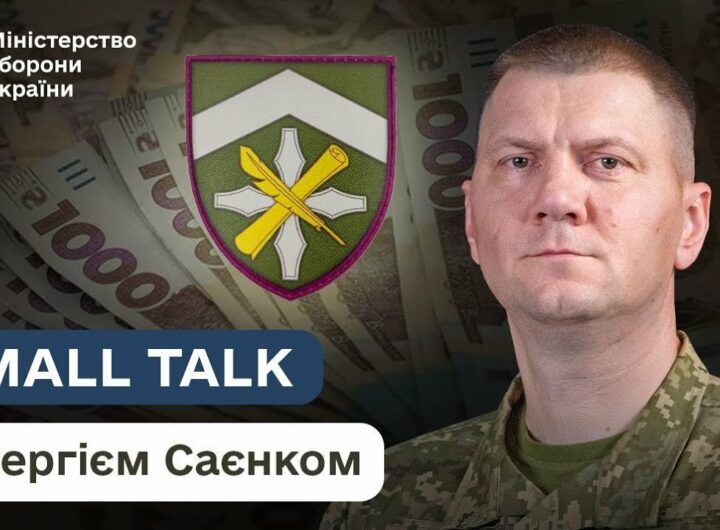 Грошові виплати за поранення чи смерть військових: що потрібно знати