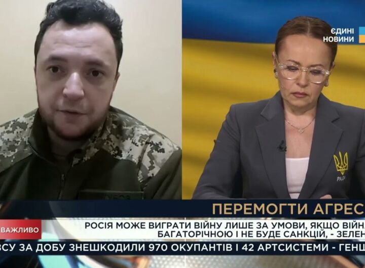 Актуальна ситуація на сході: основні загрози та дії ЗСУ | Віктор Трегубов