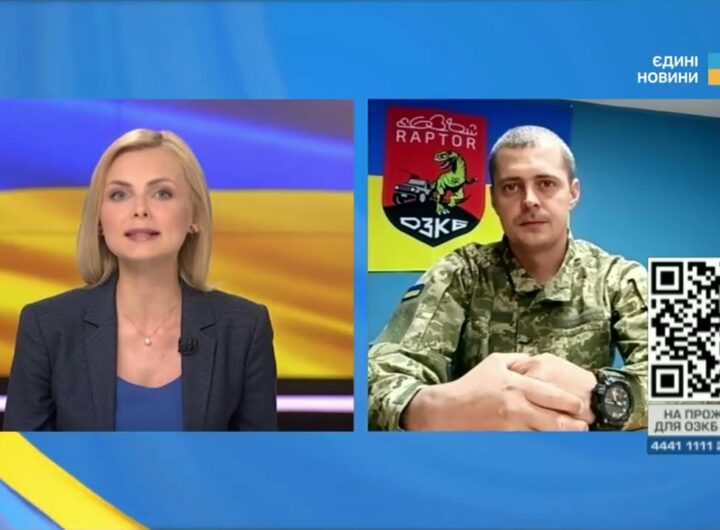 Збір на прожектори та тепловізори: підтримай тих, хто знищує "Шахеди" щодня