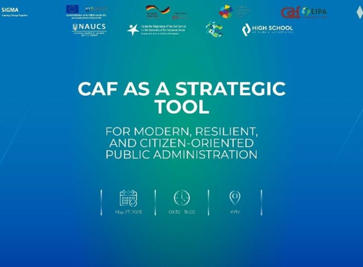 CAF as a Strategic Tool for Modern, Resilient, and Citizen-Oriented Public Administration