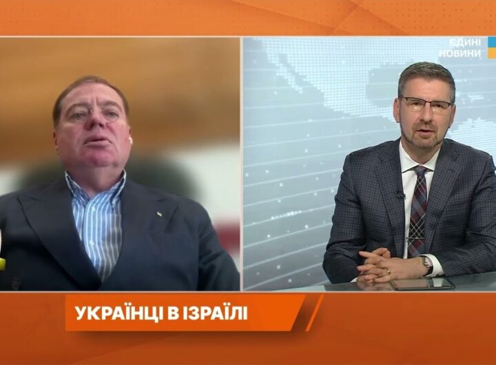 Евакуація з Ізраїлю: як Україна рятувала громадян під час загострення конфлікту | Євген Корнійчук