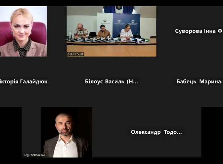 Засідання конкурсної комісії 04.06.2025