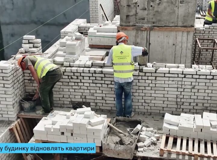 Відновлюємо будинок у Запоріжжі