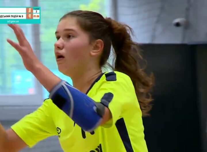 🤾🤾🏻‍♀️Огляд матчу | ХАРКІВСЬКИЙ ЛІЦЕЙ № 28 vs УЖГОРОДСЬКИЙ ЛІЦЕЙ № 9 | Гра за 3 місце