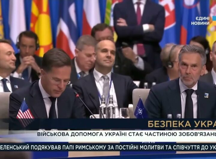 Парламентський тиждень 28.06.2025
