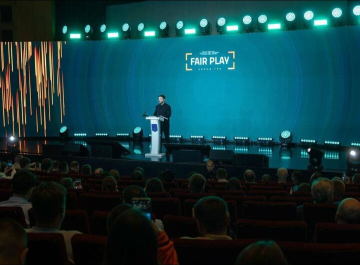 Володимир Зеленський взяв участь у конференції Fair Play