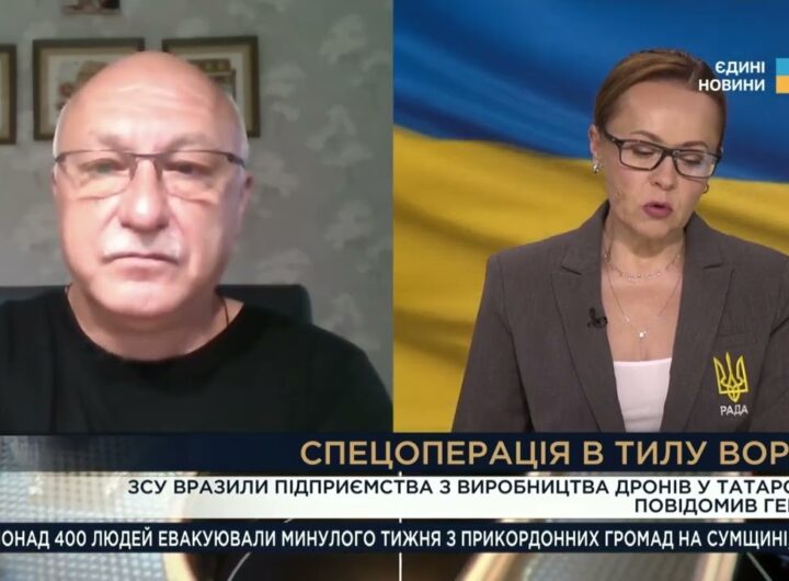 Сумський напрямок: як ЗСУ стабілізують ситуацію на північному кордоні | Павло Лакійчук
