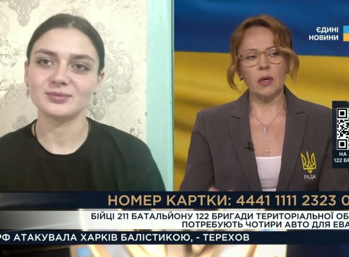 4 авто для евакуації: Фельдшерка "Пілюля" про потреби 211 батальйону на Сумщині