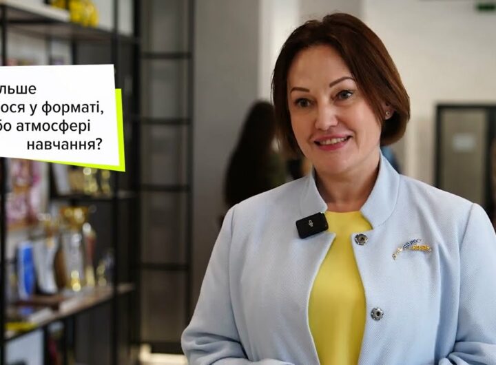 Відгуки навчання для категорії "А" "Роль керівника у розбудові доброчесного середовища організації