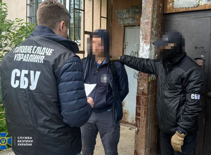 Новини України - Агент елітного підрозділу ГРУ наводив ракети на Київщину
