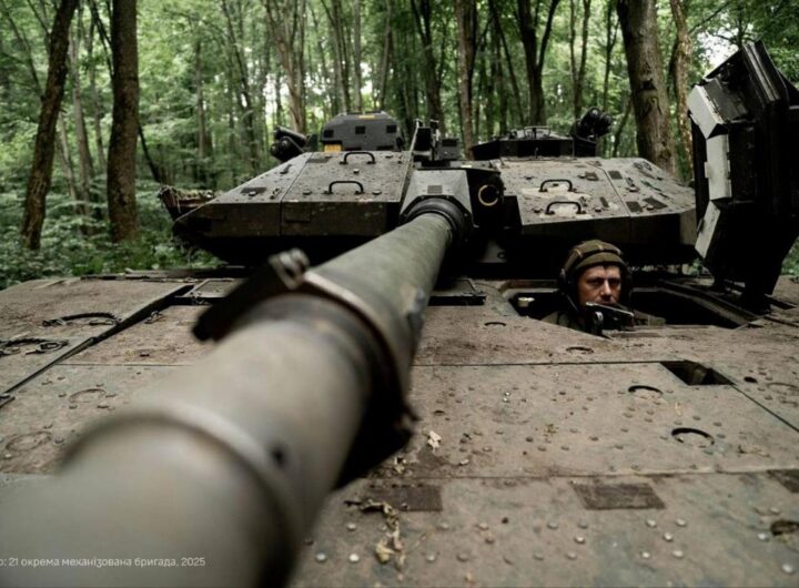 Новини України - Армія РФ наступає на 11 напрямках - Генштаб