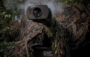 Новини України - Армія РФ веде наступ на 11 напрямках - Генштаб