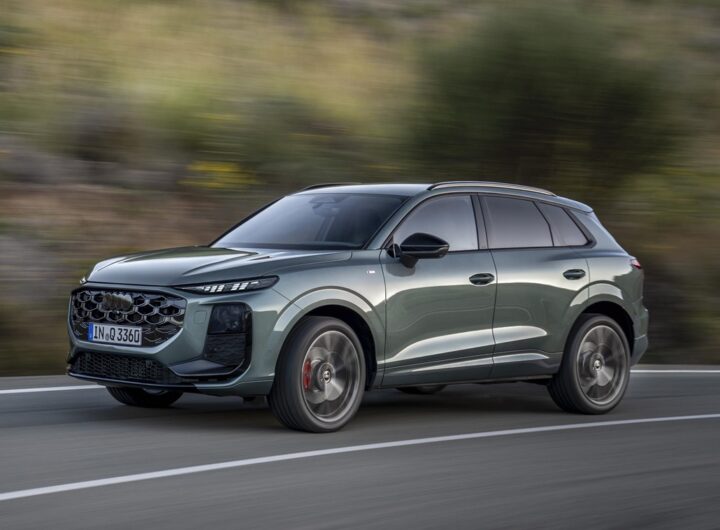 Авто новини - Audi представила нове покоління Q3