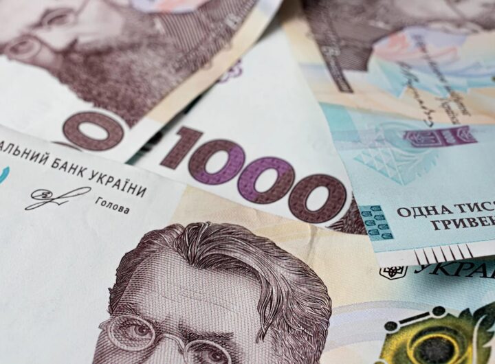 Новини України - Бізнес дивиться в майбутнє з оптимізмом